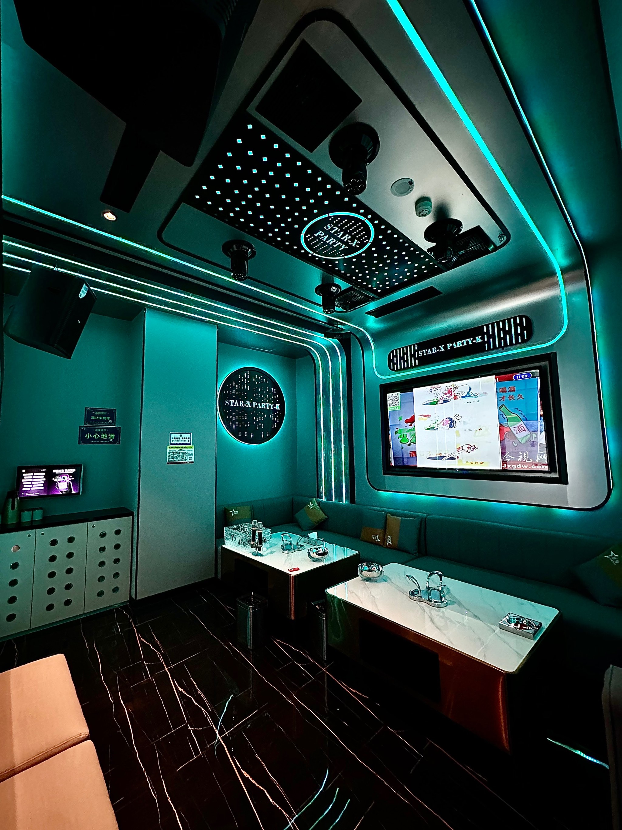 蚌埠商务ktv及商务ktv怎么算指南-禹会区ktv预定